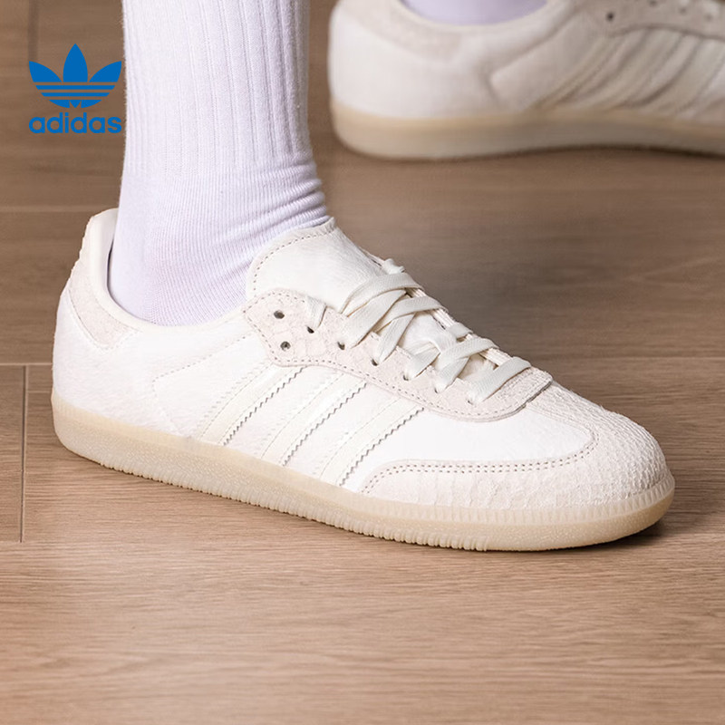 New Adidas SAMBA OG W IH9148 R - đánh giá và giá Adidas Shoes Samba