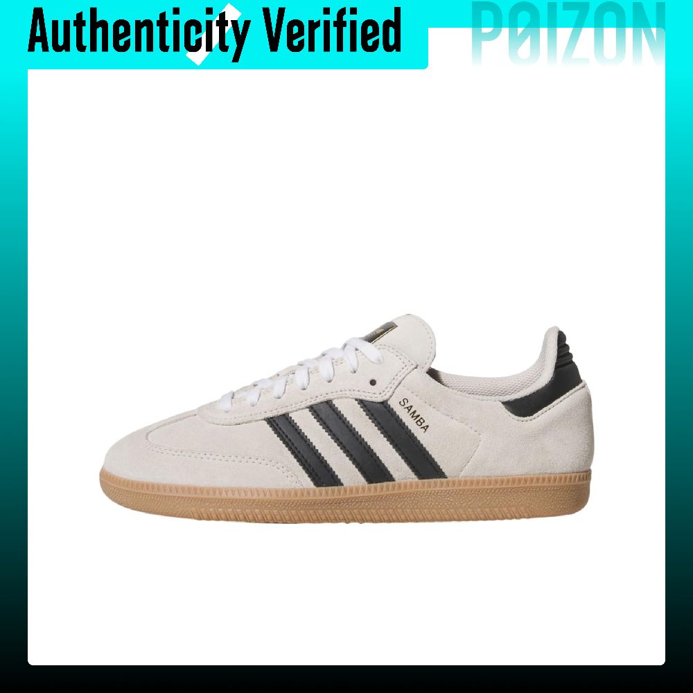 Adidas Originals Samba ADV Lea - đánh giá và giá Adidas Shoes Samba