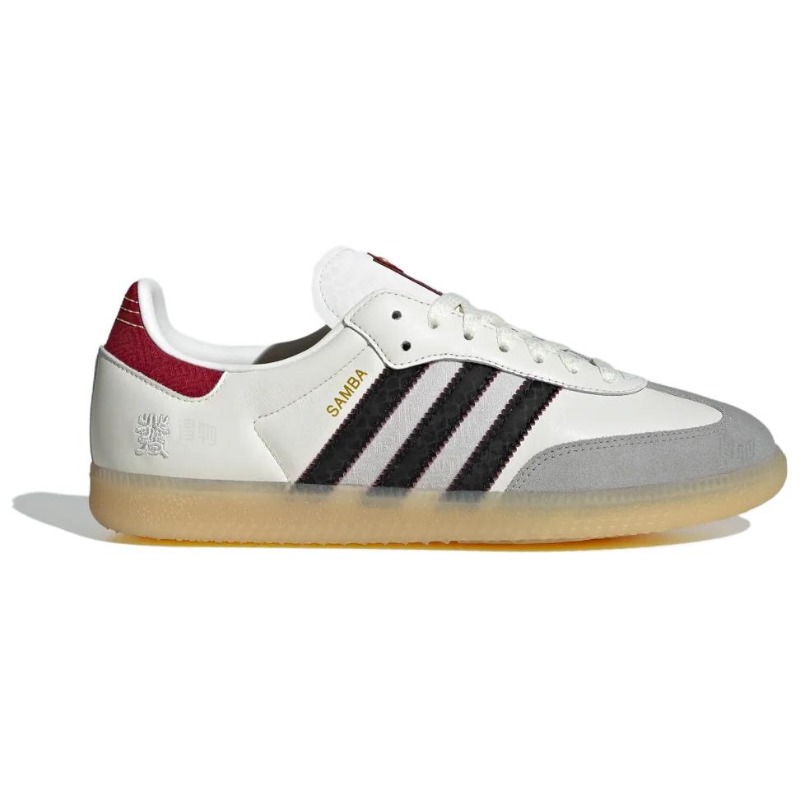Adidas Originals Samba OG Year - đánh giá và giá Adidas Shoes Samba