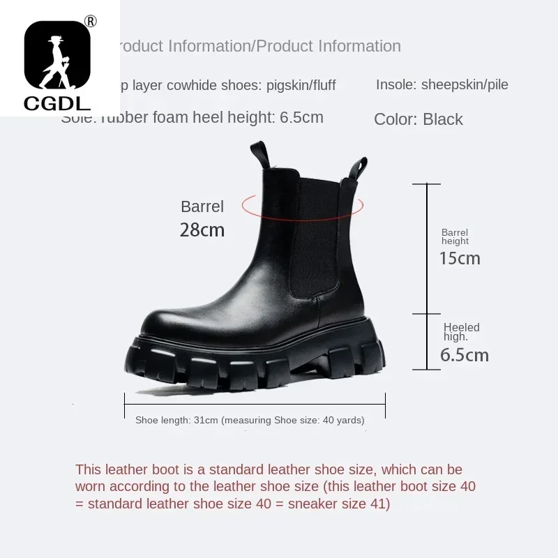 Giày bốt nam da thật, đế dày,  - đánh giá và giá Men Formal Wear With Boots